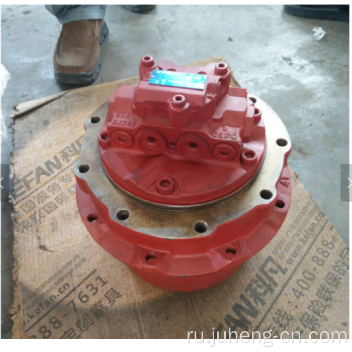 MAG-33VP-450 2045053417 B50 Final Drive